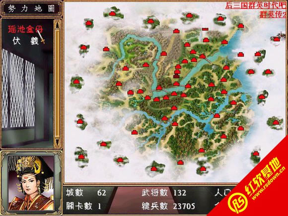 ����������ħ��X9-SP2�Զ�������(����ȺӢ��2mod)����|����������ħ��X9-SP2�Զ�������(����ȺӢ��2mod)��Ϸ��վ