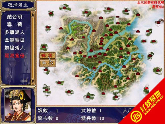 ����������ħ��X9-SP2�Զ�������(����ȺӢ��2mod)����|����������ħ��X9-SP2�Զ�������(����ȺӢ��2mod)��Ϸ��վ