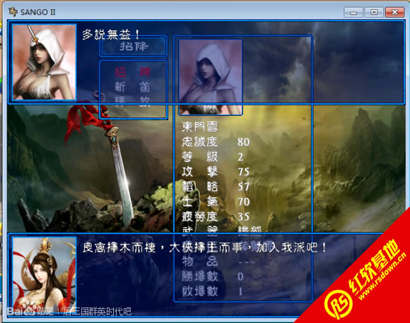 �½�����ԵV1.1(����ȺӢ��2mod)����|�½�����ԵV1.1(����ȺӢ��2mod)��Ϸ��վ