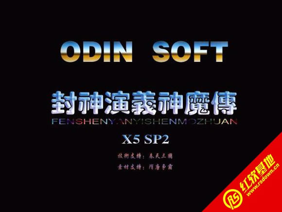 ����������ħ��X5-SP2�Զ�������(����ȺӢ��2mod)����|����������ħ��X5-SP2�Զ�������(����ȺӢ��2mod)��Ϸ��վ