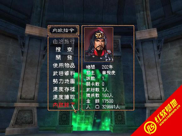 ����������ħ��X5-SP2�Զ�������(����ȺӢ��2mod)����|����������ħ��X5-SP2�Զ�������(����ȺӢ��2mod)��Ϸ��վ