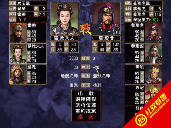 ����������ħ��X5-SP2�Զ�������(����ȺӢ��2mod)����|����������ħ��X5-SP2�Զ�������(����ȺӢ��2mod)��Ϸ��վ