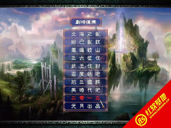 ����������ħ��X5-SP2�Զ�������(����ȺӢ��2mod)����|����������ħ��X5-SP2�Զ�������(����ȺӢ��2mod)��Ϸ��վ