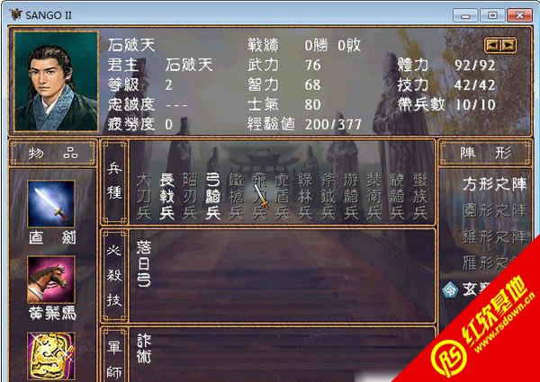 ������(����ȺӢ��2mod)����|������(����ȺӢ��2mod)��Ϸ��վ