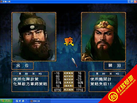 ��������ȺӢ��m8-sp2(����ȺӢ��2mod)����|��������ȺӢ��m8-sp2(����ȺӢ��2mod)��Ϸ��վ