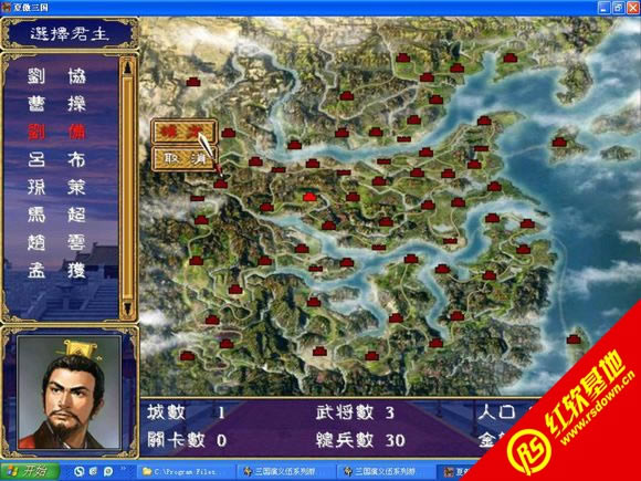 ��������ȺӢ��m8-sp2(����ȺӢ��2mod)����|��������ȺӢ��m8-sp2(����ȺӢ��2mod)��Ϸ��վ