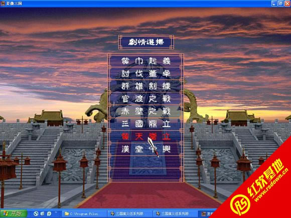 ��������ȺӢ��m8-sp2(����ȺӢ��2mod)����|��������ȺӢ��m8-sp2(����ȺӢ��2mod)��Ϸ��վ