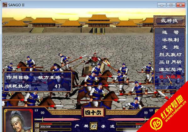 ����ȺӢ��2�����޸İ�����|����ȺӢ��2�����޸İ���Ϸ��վ