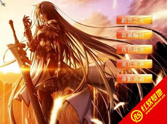 ����ȺӢ��7ǧҶ���հ�����|����ȺӢ��7ǧҶ���հ���Ϸ��վ