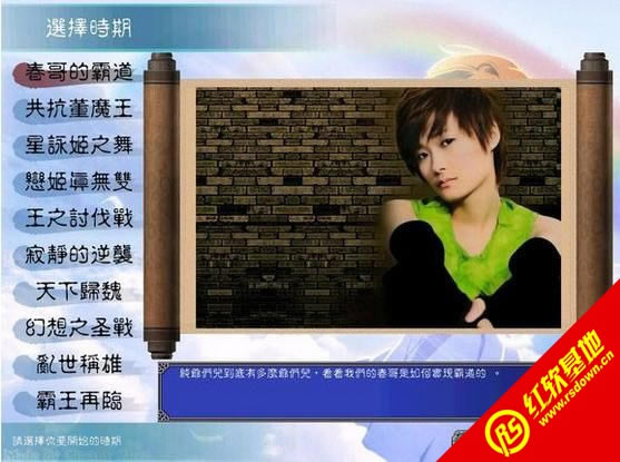 ����ȺӢ��7ǧҶ���հ�����|����ȺӢ��7ǧҶ���հ���Ϸ��վ