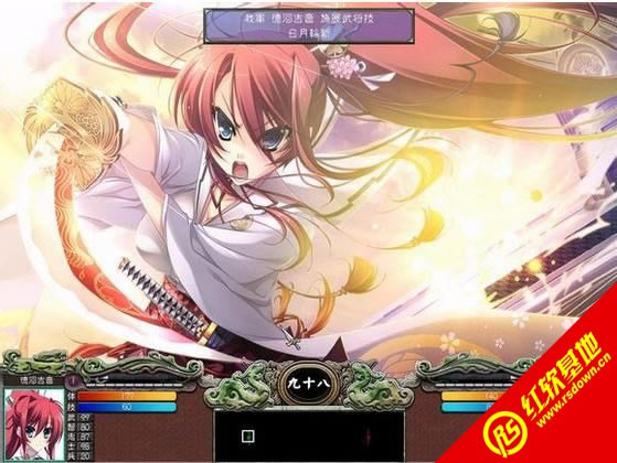 ����ȺӢ��7ǧҶ���հ�����|����ȺӢ��7ǧҶ���հ���Ϸ��վ