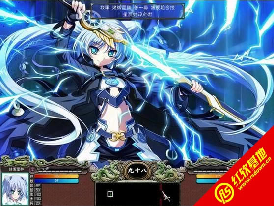 ����ȺӢ��7ǧҶ���հ�����|����ȺӢ��7ǧҶ���հ���Ϸ��վ