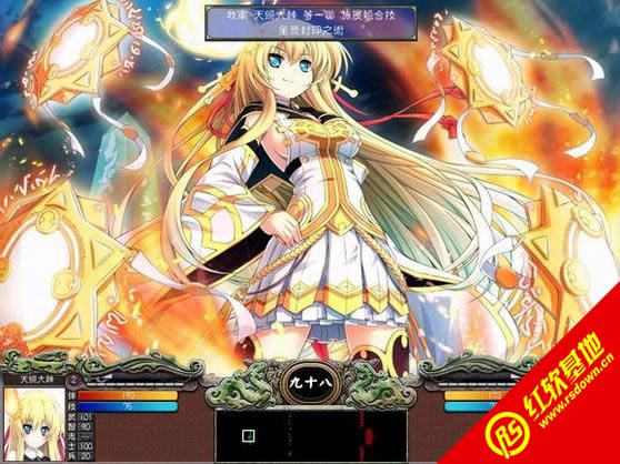 ����ȺӢ��7ǧҶ���հ�����|����ȺӢ��7ǧҶ���հ���Ϸ��վ