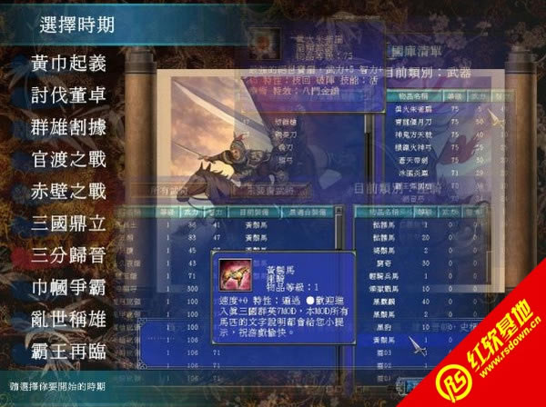 ����ȺӢ��7������ȺӢ7.0����|����ȺӢ��7������ȺӢ7.0��Ϸ��վ