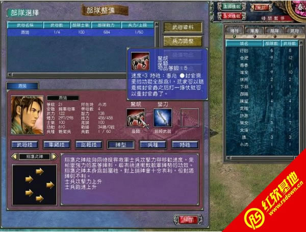 ����ȺӢ��7������ȺӢ7.0����|����ȺӢ��7������ȺӢ7.0��Ϸ��վ