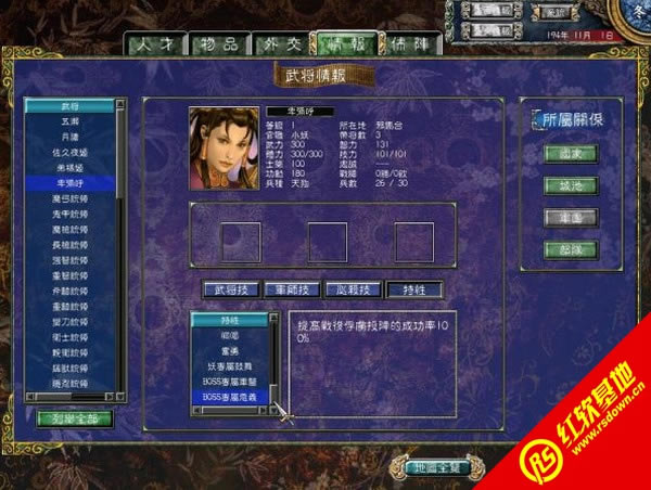 ����ȺӢ��7������ȺӢ7.0����|����ȺӢ��7������ȺӢ7.0��Ϸ��վ