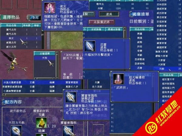 ����ȺӢ��7������ȺӢ7.0����|����ȺӢ��7������ȺӢ7.0��Ϸ��վ