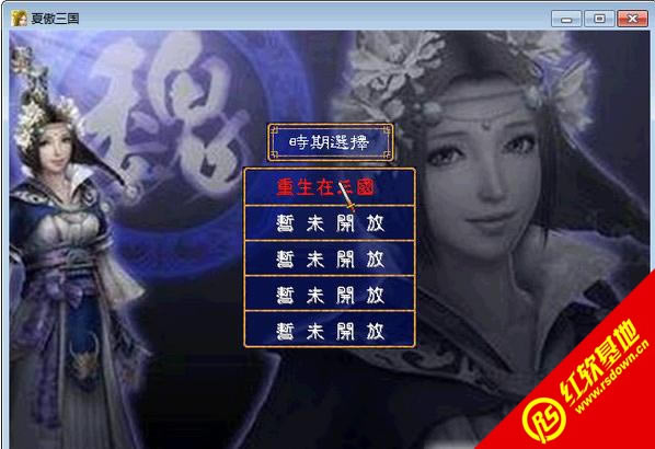 ����ȺӢ��2��������������|����ȺӢ��2������������Ϸ��վ