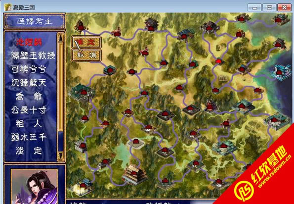 ����ȺӢ��2��������������|����ȺӢ��2������������Ϸ��վ