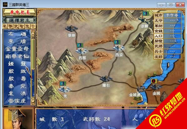 ����ȺӢ��3����mod����|����ȺӢ��3����mod��Ϸ��վ