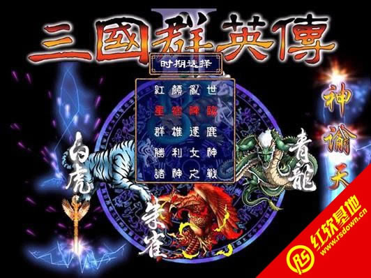 ����2009����ΰ�����(����ȺӢ��2mod)����|����2009����ΰ�����(����ȺӢ��2mod)��Ϸ��վ