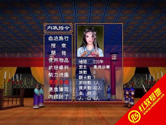 ����2009����ΰ�����(����ȺӢ��2mod)����|����2009����ΰ�����(����ȺӢ��2mod)��Ϸ��վ