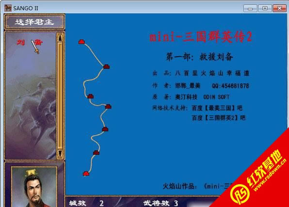 ����ȺӢ��2mini���ɰ�����|����ȺӢ��2mini���ɰ���Ϸ��վ