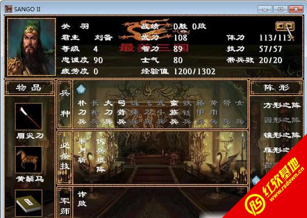 ����ȺӢ��2mini���ɰ�����|����ȺӢ��2mini���ɰ���Ϸ��վ