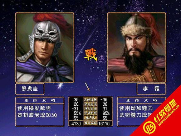 ����������X1.52���Ѱ�(����ȺӢ��2mod)����|����������X1.52���Ѱ�(����ȺӢ��2mod)��Ϸ��վ