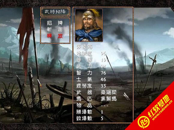 ����������X1.52���Ѱ�(����ȺӢ��2mod)����|����������X1.52���Ѱ�(����ȺӢ��2mod)��Ϸ��վ