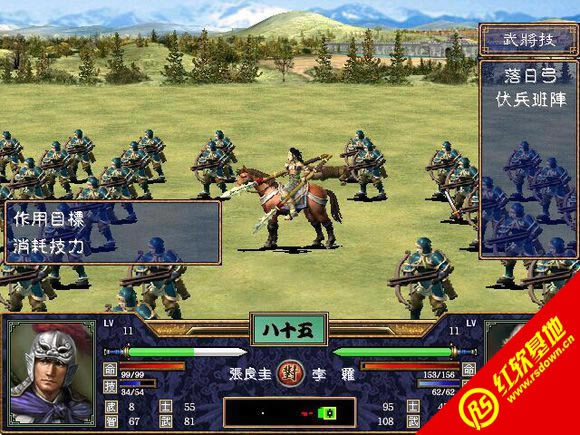 ����������X1.52���Ѱ�(����ȺӢ��2mod)����|����������X1.52���Ѱ�(����ȺӢ��2mod)��Ϸ��վ