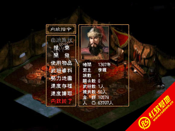 ����������X1.52���Ѱ�(����ȺӢ��2mod)����|����������X1.52���Ѱ�(����ȺӢ��2mod)��Ϸ��վ