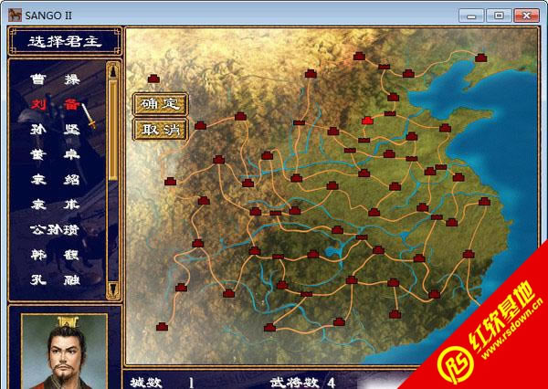 ����ȺӢ��2ʥʿ������|����ȺӢ��2ʥʿ����Ϸ��վ