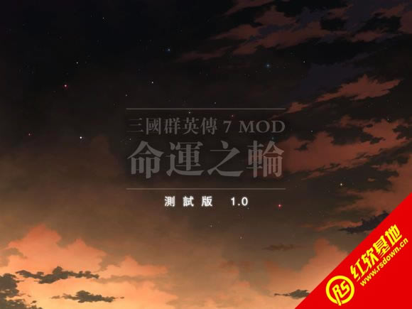 ����ȺӢ��7������֮������|����ȺӢ��7������֮����Ϸ��վ