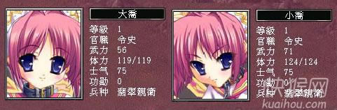 ����ȺӢ��7������֮������|����ȺӢ��7������֮����Ϸ��վ