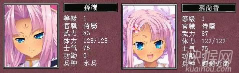 ����ȺӢ��7������֮������|����ȺӢ��7������֮����Ϸ��վ