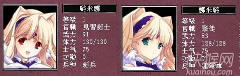 ����ȺӢ��7������֮������|����ȺӢ��7������֮����Ϸ��վ