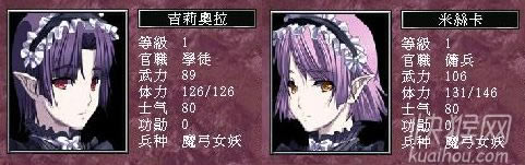 ����ȺӢ��7������֮������|����ȺӢ��7������֮����Ϸ��վ