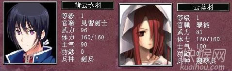 ����ȺӢ��7������֮������|����ȺӢ��7������֮����Ϸ��վ