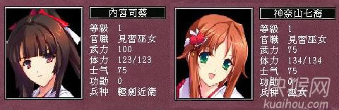 ����ȺӢ��7������֮������|����ȺӢ��7������֮����Ϸ��վ