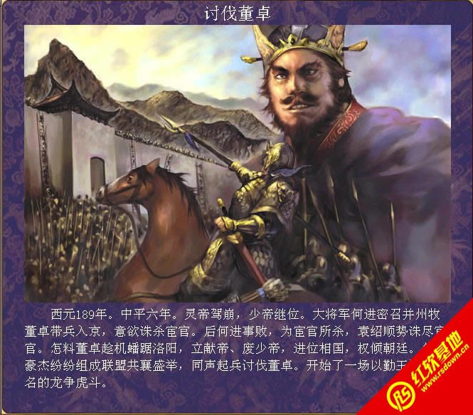 ����ȺӢ��6�������Ļع������|����ȺӢ��6�������Ļع����Ϸ��վ