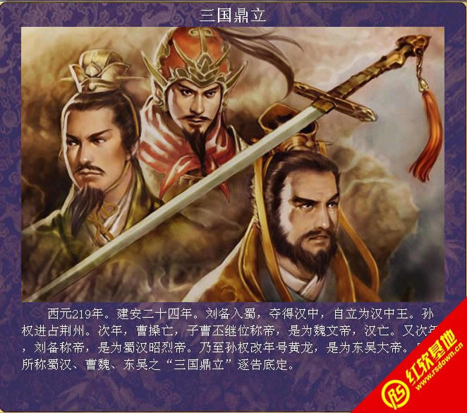 ����ȺӢ��6�������Ļع������|����ȺӢ��6�������Ļع����Ϸ��վ