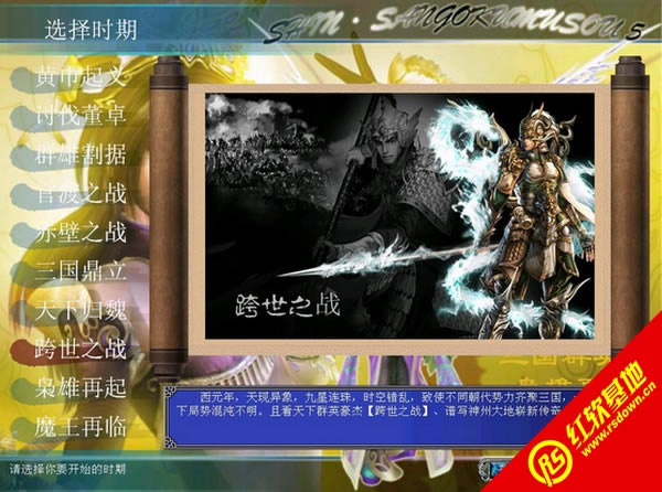 ����ȺӢ��7��������һ�����������������|����ȺӢ��7��������һ���������������Ϸ��վ