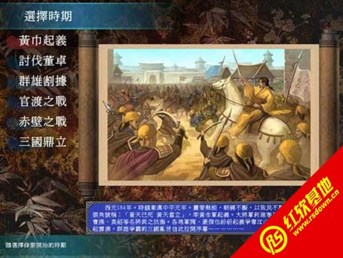 ����ȺӢ��7֮Ⱥ5�޸İ�����|����ȺӢ��7֮Ⱥ5�޸İ���Ϸ��վ