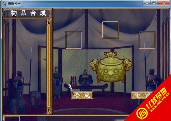 ����ȺӢ��2�ع�����������|����ȺӢ��2�ع���������Ϸ��վ