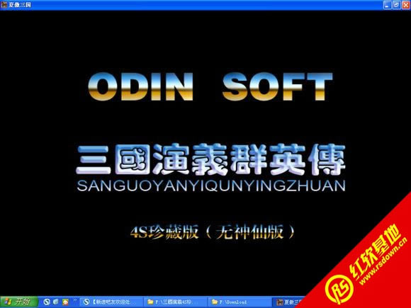 ��������4S��ذ棨����ȺӢ��2mod������|��������4S��ذ棨����ȺӢ��2mod����Ϸ��վ