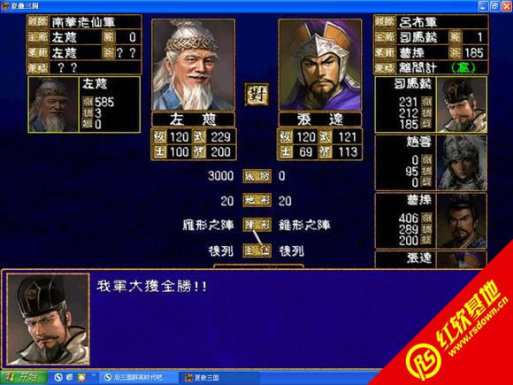 ��������4S��ذ棨����ȺӢ��2mod������|��������4S��ذ棨����ȺӢ��2mod����Ϸ��վ