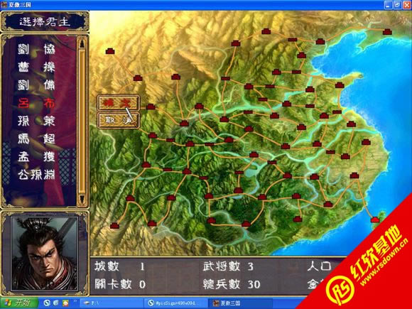 ��������4S��ذ棨����ȺӢ��2mod������|��������4S��ذ棨����ȺӢ��2mod����Ϸ��վ