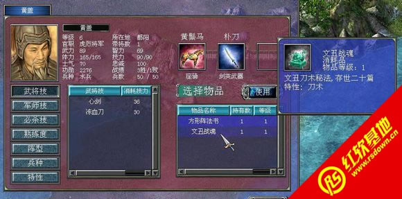 ����ȺӢ��7��ȥ����mod���ϰ�����|����ȺӢ��7��ȥ����mod���ϰ���Ϸ��վ