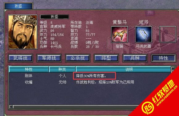 ����ȺӢ��7��ȥ����mod���ϰ�����|����ȺӢ��7��ȥ����mod���ϰ���Ϸ��վ